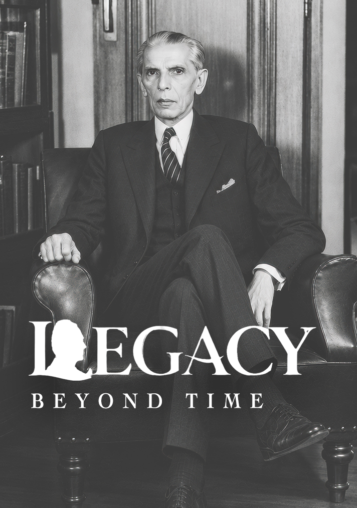 Legacy Beyond Time — event poster